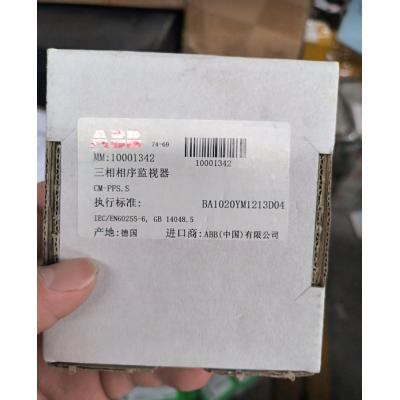 ABB 3相相序监视器CM-PFS.S 玉城 滨江带回1蓝箱内