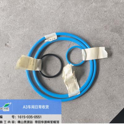思源 将军帽顶部密封O型圈43*37*3 车间有接近尺寸
