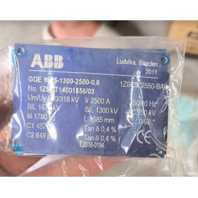 ABB GOE套管铭牌 佛山局 历史 蓝箱内