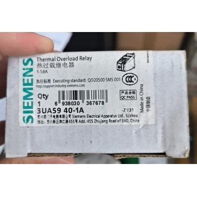 西门子 热过载继电器3UA59 40-1A  1-1.6A 二楼货架