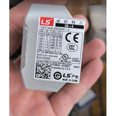 LS 辅助触点UA-4 蓝箱内