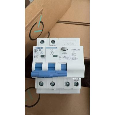 良信Nader 空开NDB2-63 C16 2P带漏电保护装置NDB2LE-63 240V 占岗坪站用