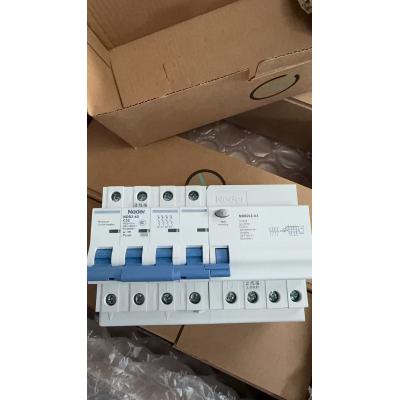 良信Nader 空开NDB2-63 C32 3P带漏电保护装置NDB2LE-63 380V 占岗坪站用