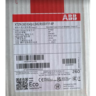 ABB 塑料外壳式断路器XTZN 160 Ekip LSIG R100 F F 4P 100A 电箱用
