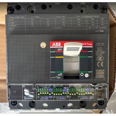 ABB 塑料外壳式断路器XT2N 160 Ekip C Dip LSIG R63 F F 4P 63A 电箱用