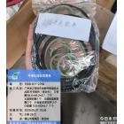 神马 氟橡胶大齿轮盒底部O型圈92.2*...