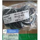 思远电力 智达高压套管顶部密封A70黑色...