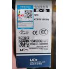 LS 电磁接触器MC-12b 蓝箱内