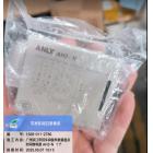 ANLY安良 时间继电器AH3-N 蓝箱...