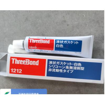 ThreeBond 液态密封圈1212 白色（可拆）