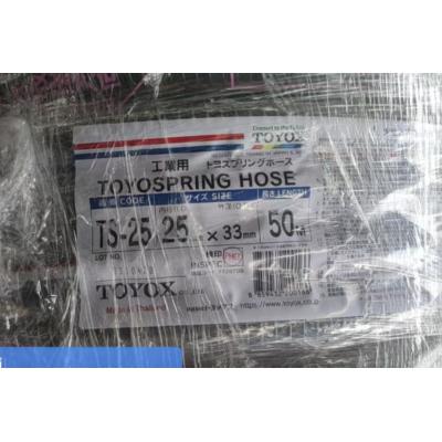TOYOX日本进口滤油机专用油管DN25，TS-25管，25*33