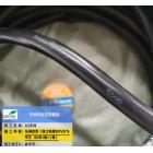 珠江电缆 RVV 5*6mm²