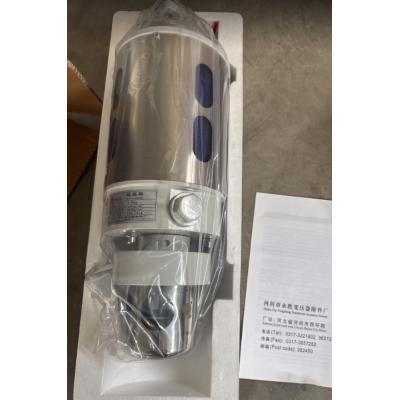 河间永胜 呼吸器 XS1-1.0 1.0kg蓝色
