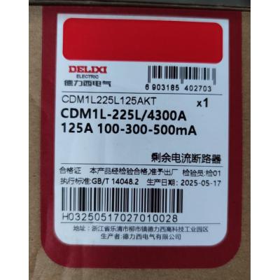 德力西  剩余电流断路器CDM1L-225L/4300A  400V 125A  100-300-500mA 石狗站