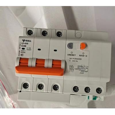 继保 公牛 漏电保护开关LE63S C40 3P 门口货架抽屉