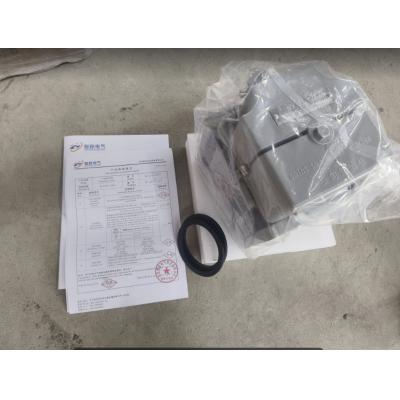 智跃 气体继电器QJ12-80ATH 一轻两重  1.0m/s  六柱配密封方型四孔法兰总长185 法兰160 对角孔距160 孔径18 双出线挡板 不带集气盒预留集气盒位置