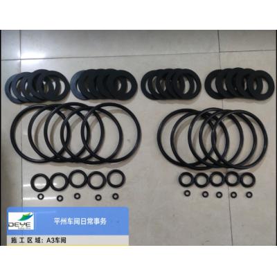 智达中压套管密封件 BFWC-40.5/630-4L  4 品号：3541L 中部平垫008-0013：90*55*6