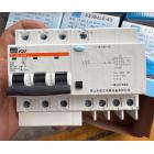 继保 珠江 漏电断路器FZJB2LE-6...