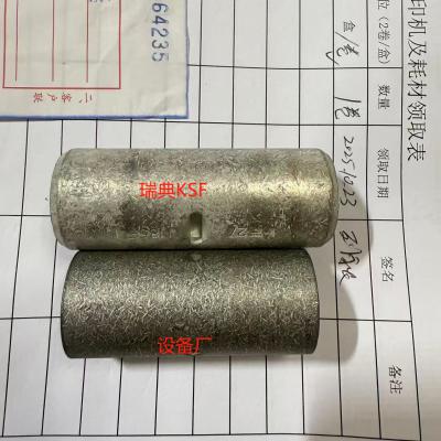 Elpress压接金具KSF185