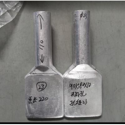 铝 接线掌  未打孔  总长220 掌长90 掌宽80 掌厚10 孔数无 孔径无 邻边孔距无 对角孔距无 线夹长度110 线管内径φ23 抱箍厚度7 有图纸 内部编号23