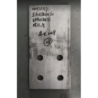 铝 接线掌  总长248 掌长250 掌宽125 掌厚17 孔数4 孔径φ18 邻边孔距60*60 对角孔距85 线夹长度无 线管内径无 抱箍厚度无 有图纸 内部编号28