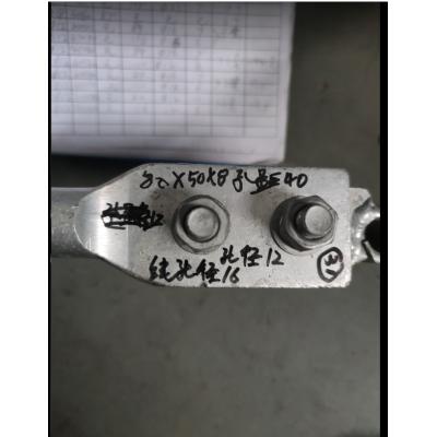 铝 接线掌  直型总长193 掌长80 掌宽50 掌厚8 孔数2 孔径φ12 邻边孔距40*40 对角孔距无 线夹长度89 线管内径φ16 抱箍厚度φ7    L型尺寸看描述  有图纸 内部编号31