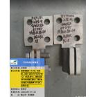 铜 接线掌  总长138 掌长75 掌宽...