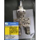 低压 铜 接线掌  总长147 掌长80...