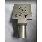 铜 接线掌  未打孔  总长147 掌长...