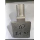 铜 接线掌  未打孔  总长147 掌长...