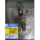 铜 接线掌  总长112 掌长85 掌宽...