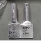 铝 接线掌  未打孔  总长220 掌长...