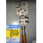 铜 接线掌  总长200 掌长102 掌...