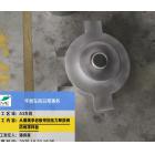 金钟YSF8压力释放阀防雨罩