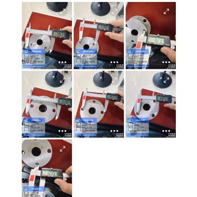 呼吸器转换法兰 圆 三孔转四孔 百顺站同款