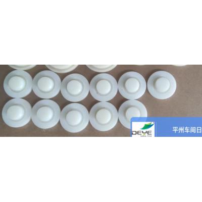 易耗件 油囊排气口封盖