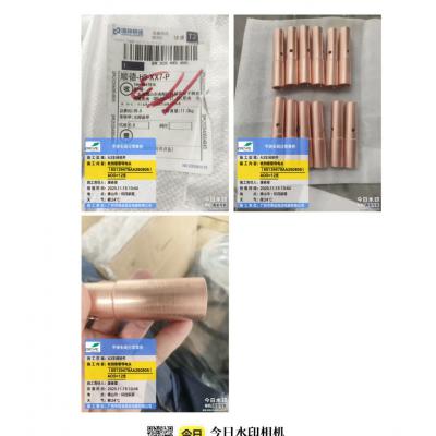 导电头 烧引线培训用