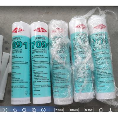 易耗件 陶熙 7091白色密封胶310ml/支