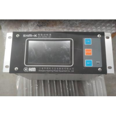 华明 有载开关智能控制器-SHM-K+四芯多模铠装防水尾缆-ST/UPC-ST/UPC 62.5/125  Φ  3.0   培训用