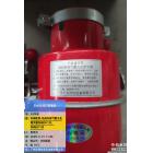 易耗件 机动车排气管火花熄灭器DN80