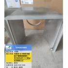 特种油位计防雨罩 样板