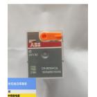 ABB中间继电器CR-M230AC2L交...